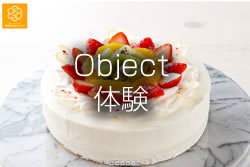 cake_bn